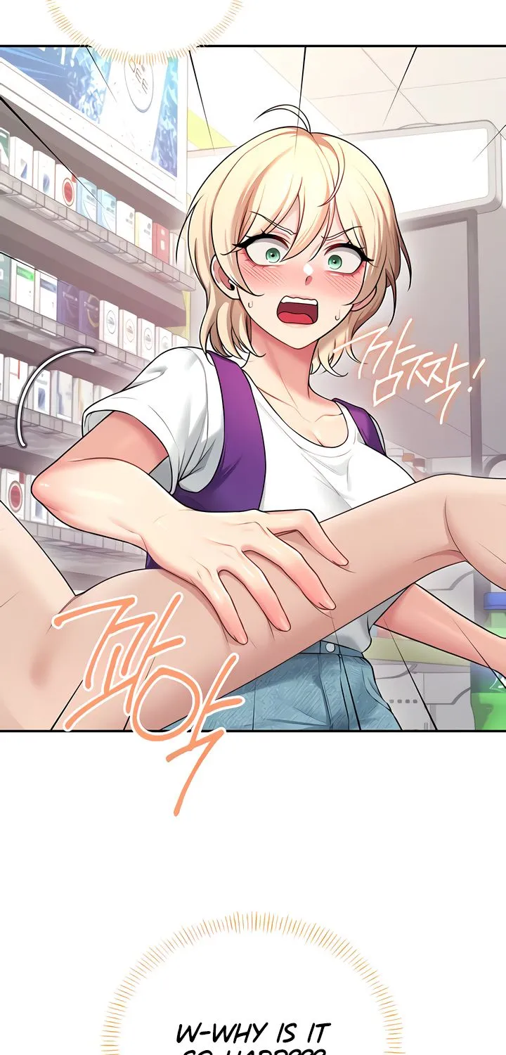 Synced for Pleasure Chapter 57 page 51 - 