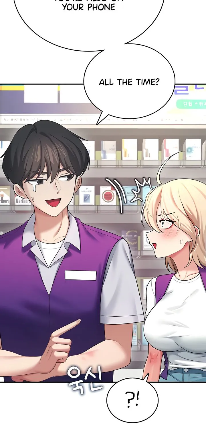 Synced for Pleasure Chapter 57 page 57 - 