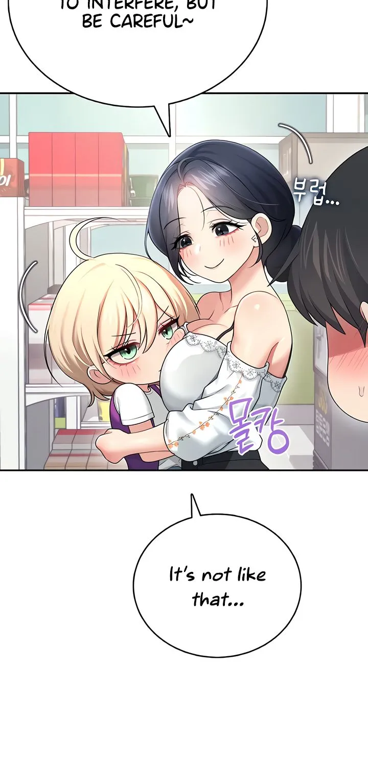 Synced for Pleasure Chapter 57 page 60 - 