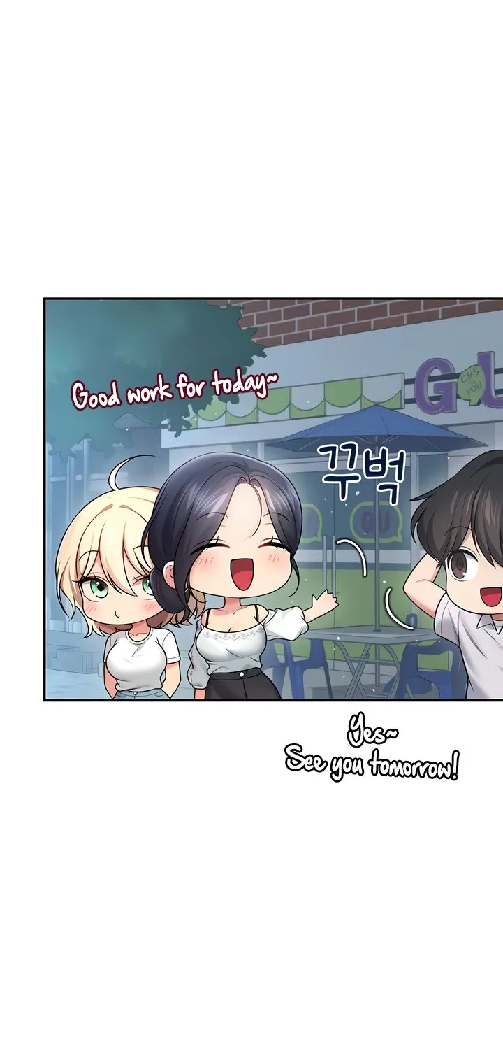 Synced for Pleasure Chapter 57 page 61 - 