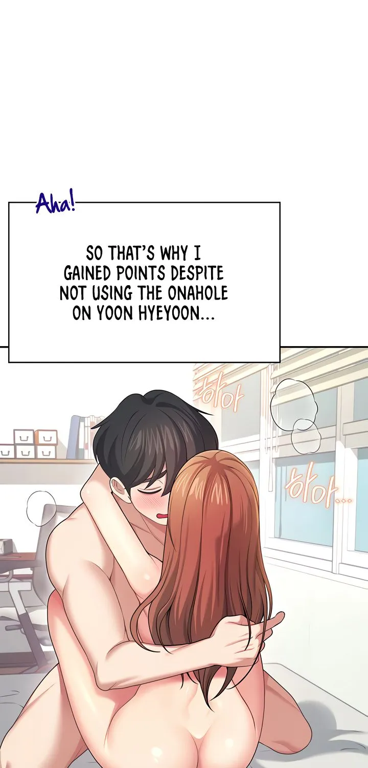 Synced for Pleasure Chapter 57 page 68 - 
