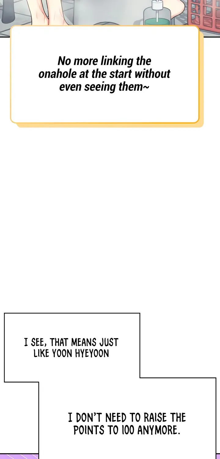 Synced for Pleasure Chapter 57 page 72 - 