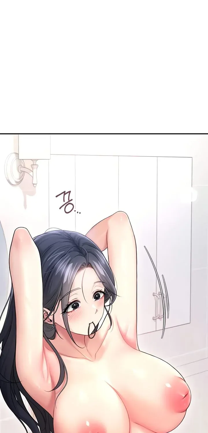 Synced for Pleasure Chapter 58 page 13 - 