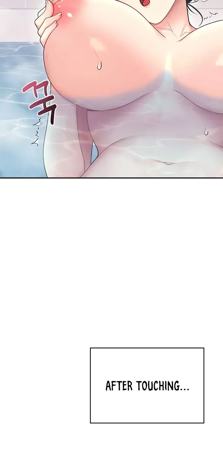 Synced for Pleasure Chapter 58 page 20 - 