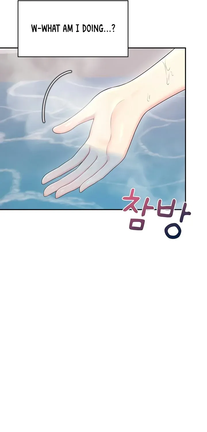 Synced for Pleasure Chapter 58 page 23 - 