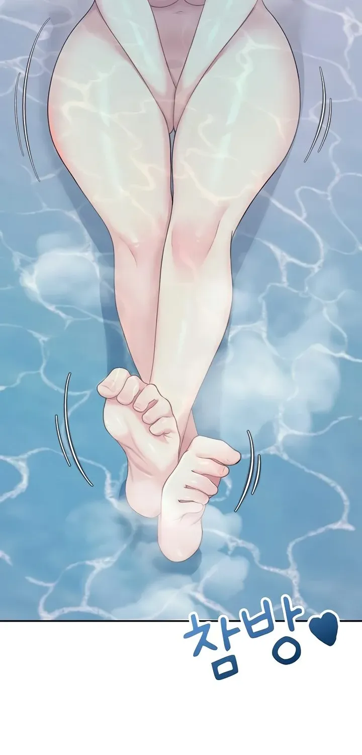 Synced for Pleasure Chapter 58 page 34 - 