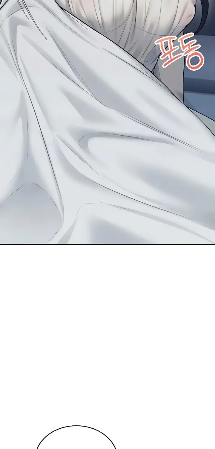 Synced for Pleasure Chapter 58 page 40 - 
