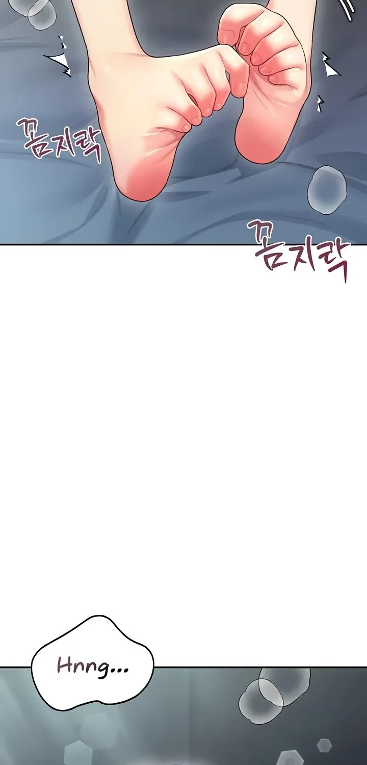 Synced for Pleasure Chapter 58 page 60 - 