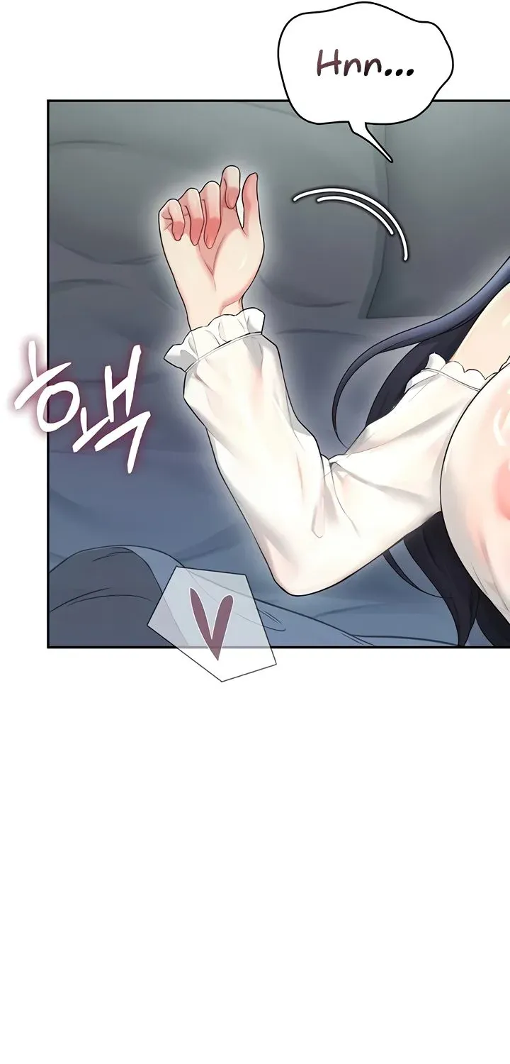 Synced for Pleasure Chapter 58 page 63 - 