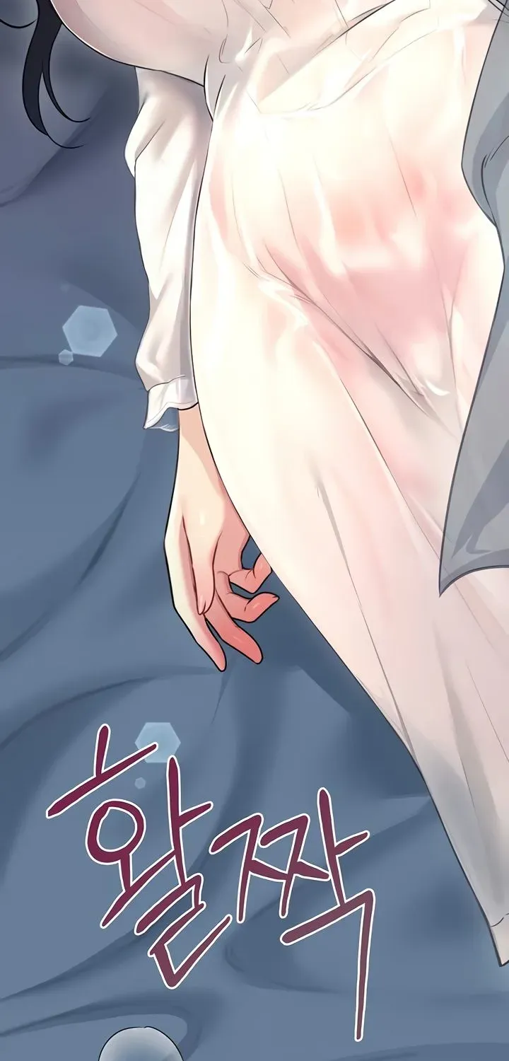 Synced for Pleasure Chapter 58 page 65 - 