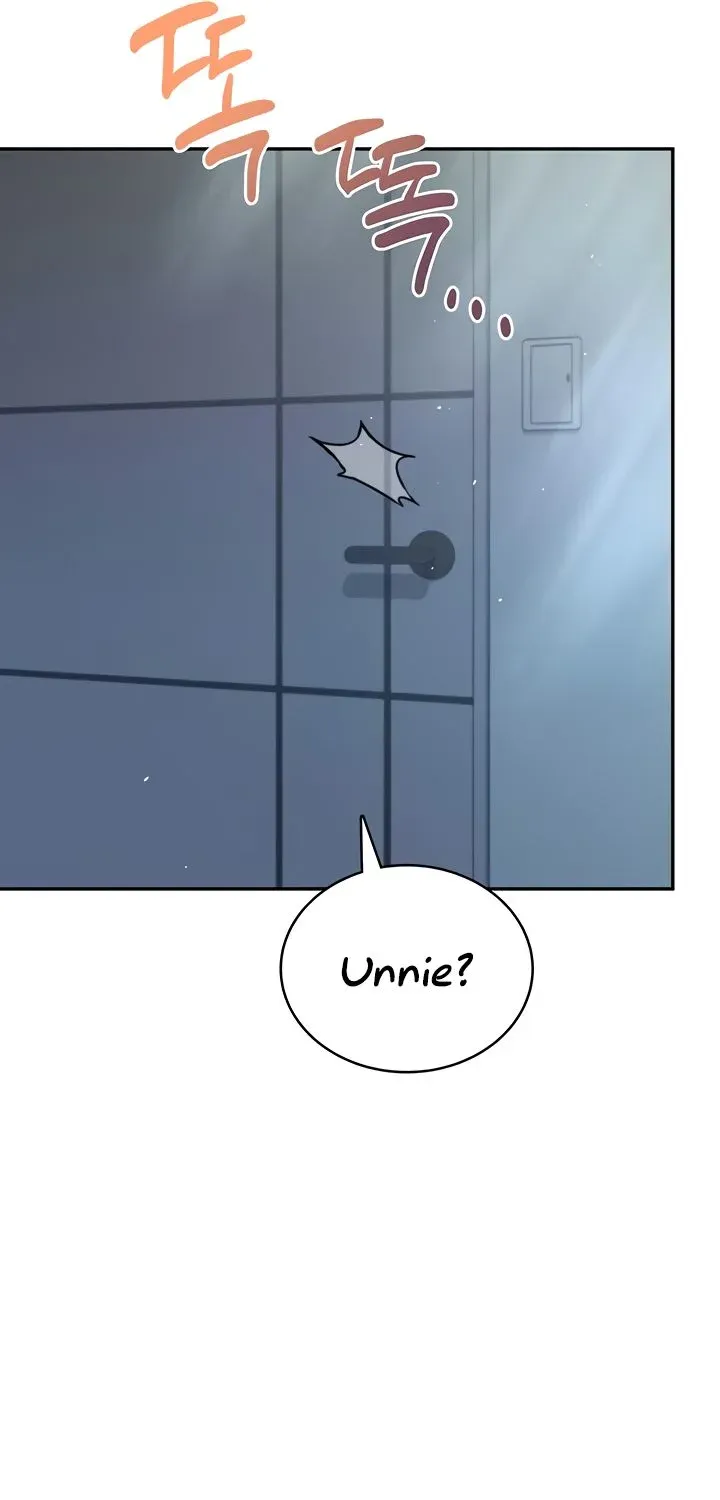 Synced for Pleasure Chapter 58 page 73 - 
