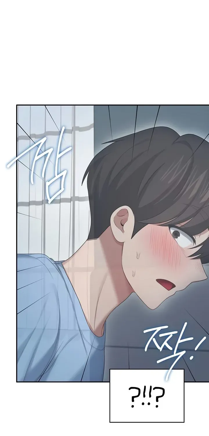 Synced for Pleasure Chapter 58 page 74 - 