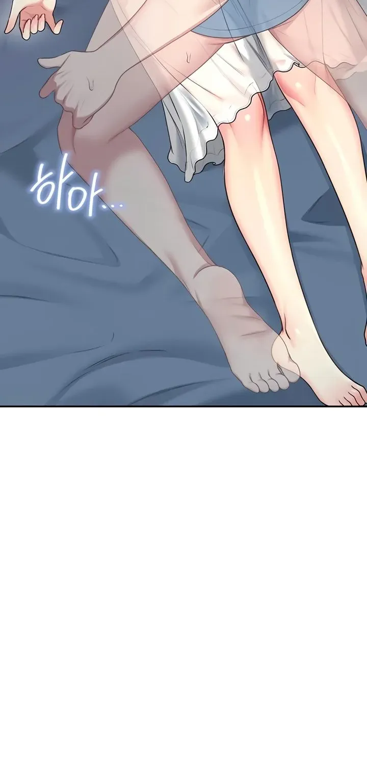Synced for Pleasure Chapter 58 page 84 - 
