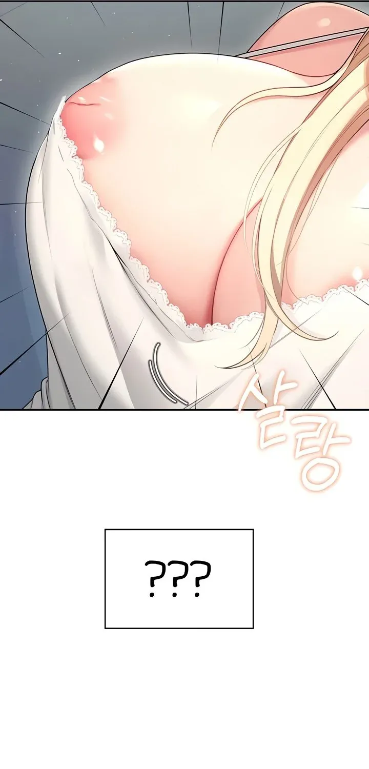 Synced for Pleasure Chapter 59 page 11 - 