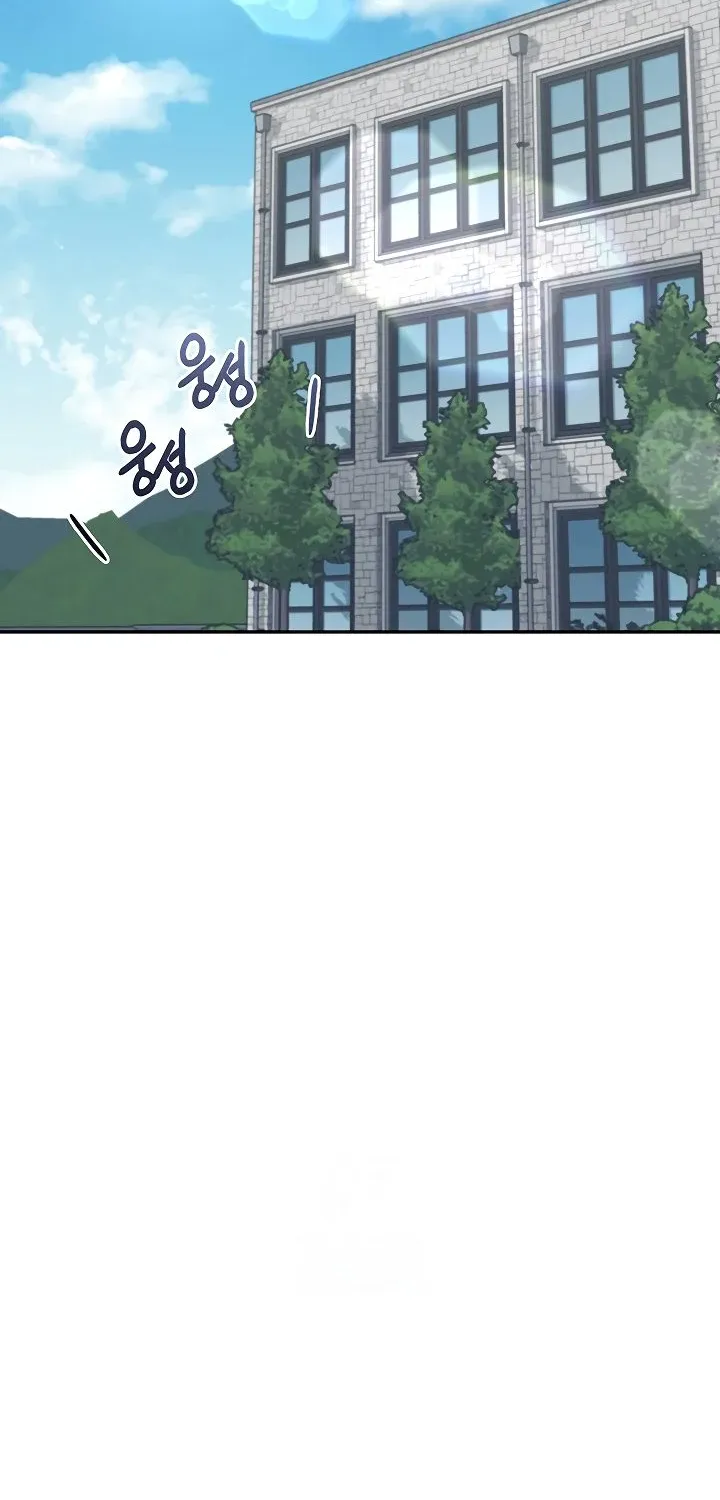 Synced for Pleasure Chapter 59 page 102 - 