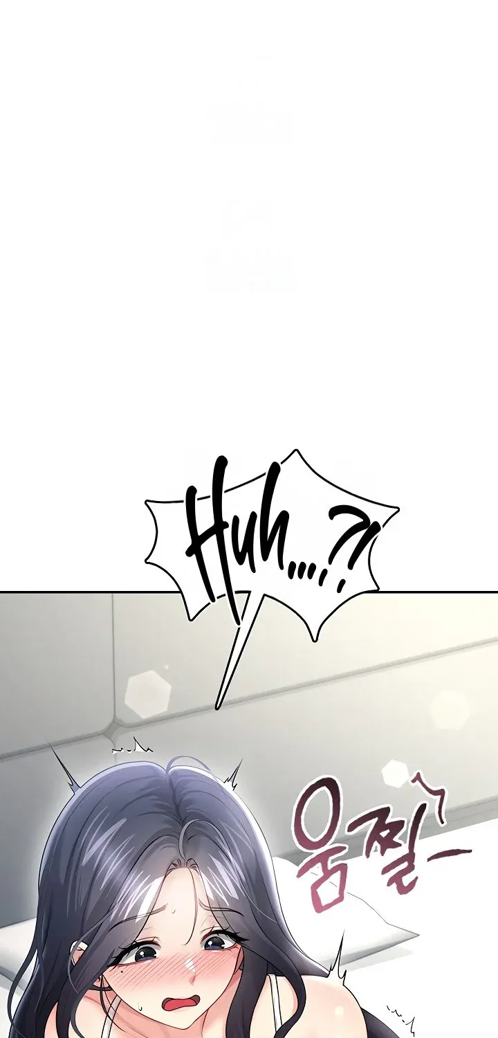 Synced for Pleasure Chapter 59 page 24 - 