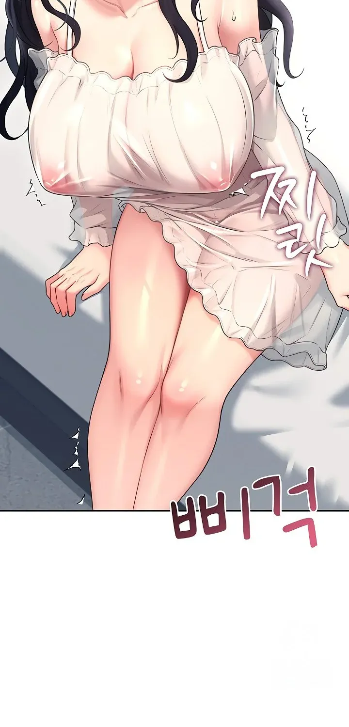 Synced for Pleasure Chapter 59 page 25 - 