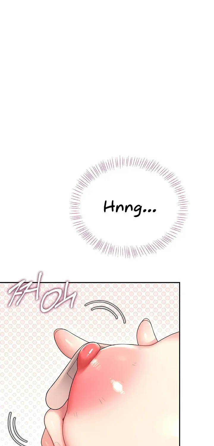 Synced for Pleasure Chapter 59 page 26 - 