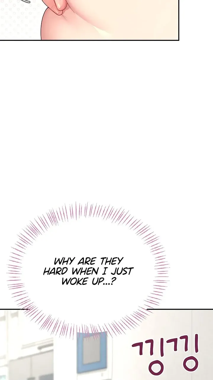 Synced for Pleasure Chapter 59 page 27 - 