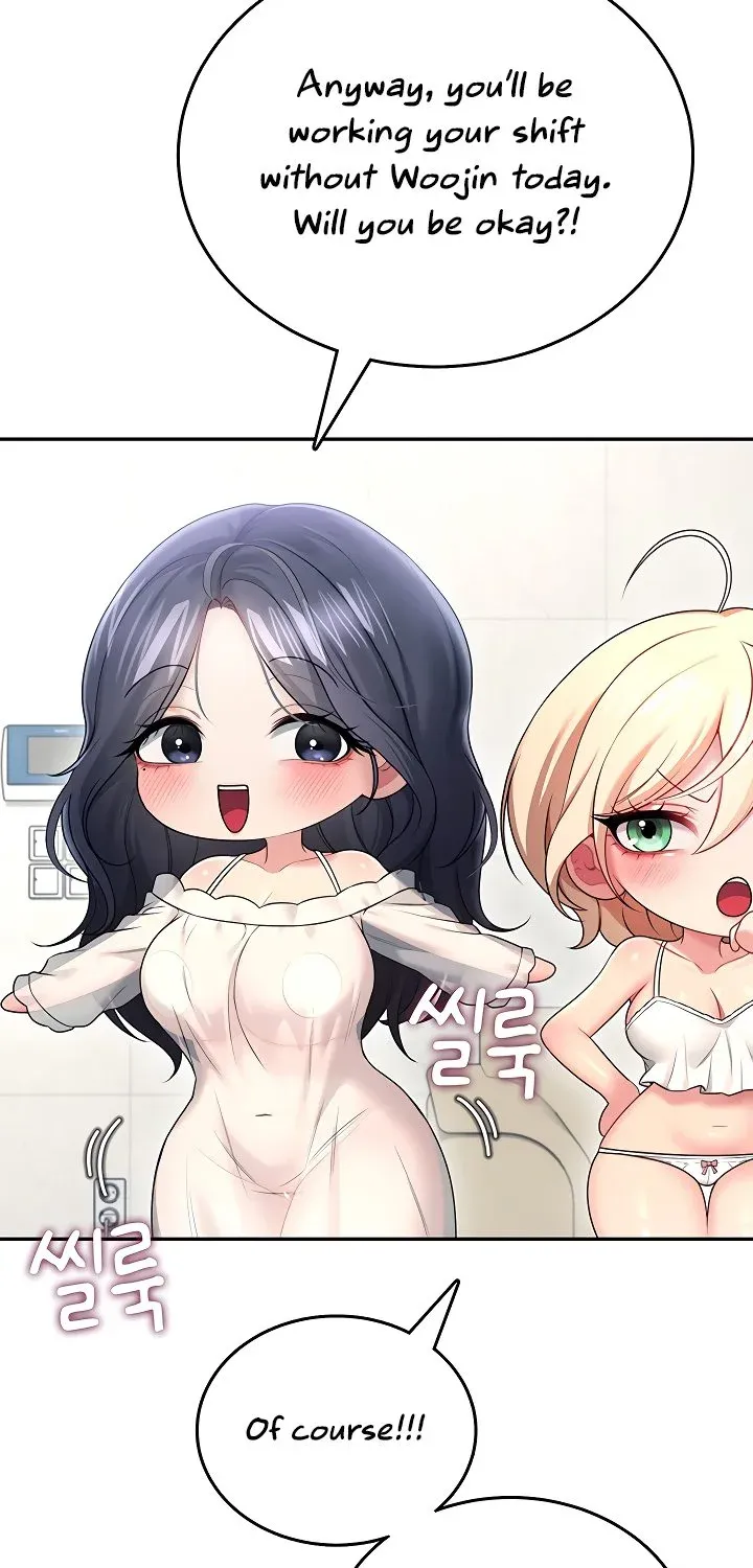 Synced for Pleasure Chapter 59 page 39 - 