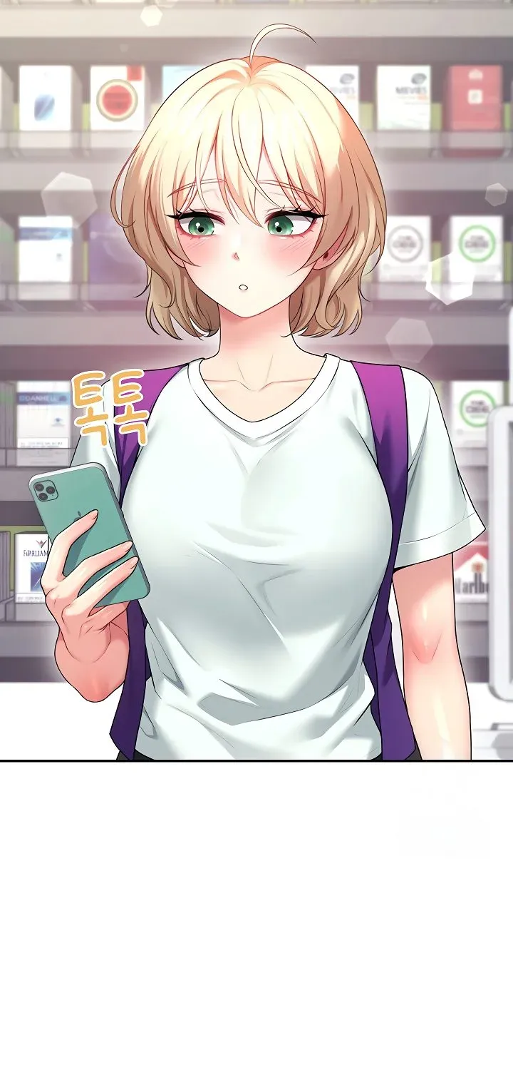 Synced for Pleasure Chapter 59 page 43 - 