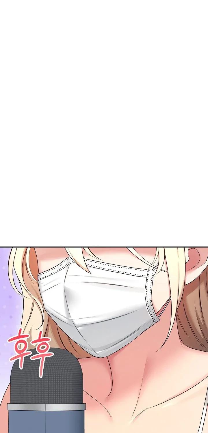 Synced for Pleasure Chapter 59 page 70 - 