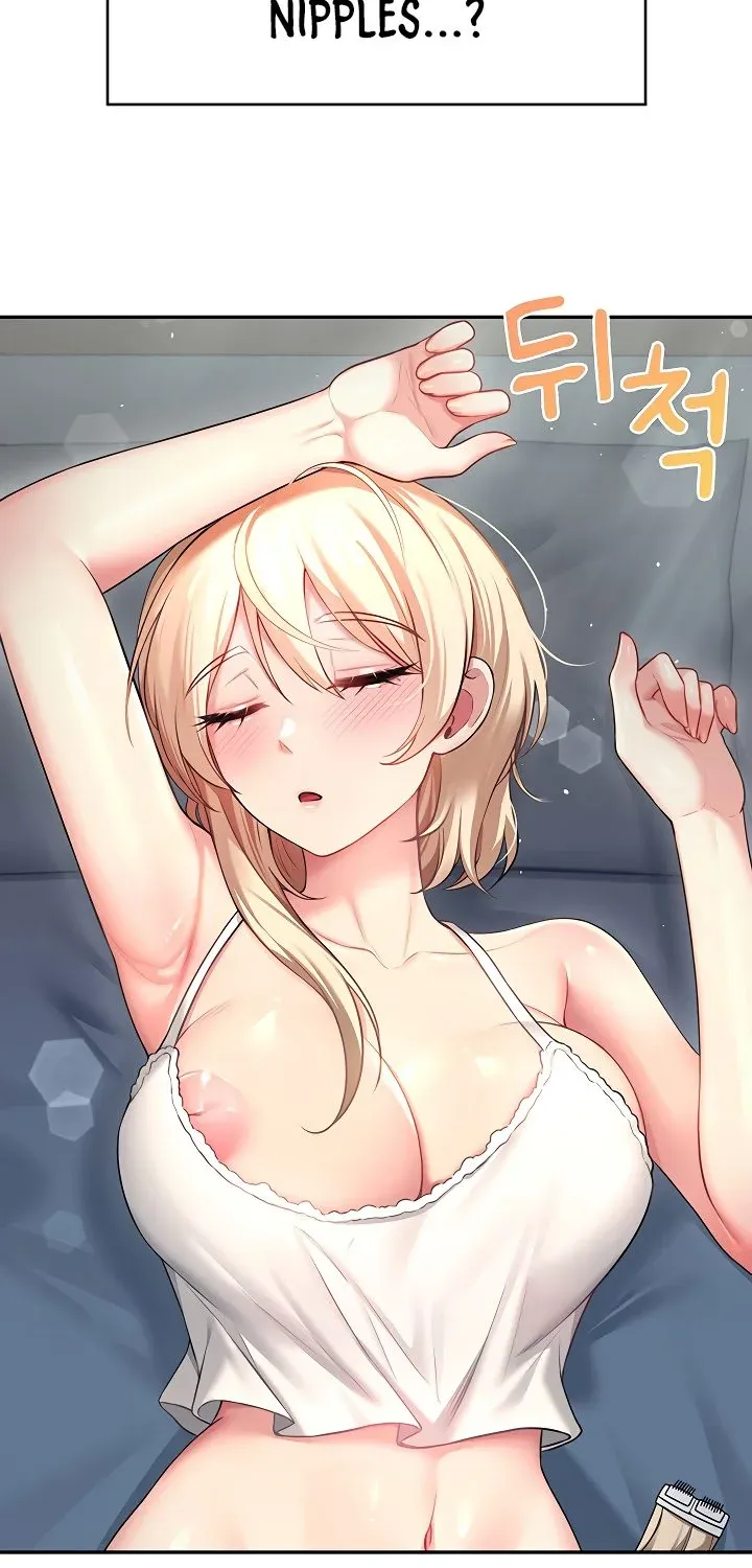 Synced for Pleasure Chapter 59 page 9 - 