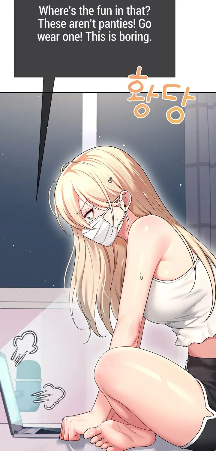 Synced for Pleasure Chapter 59 page 87 - 
