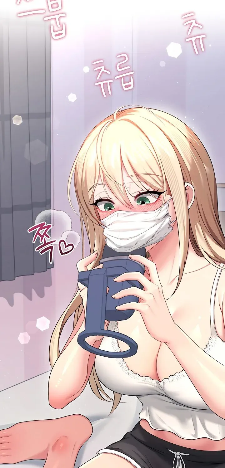 Synced for Pleasure Chapter 59 page 94 - 