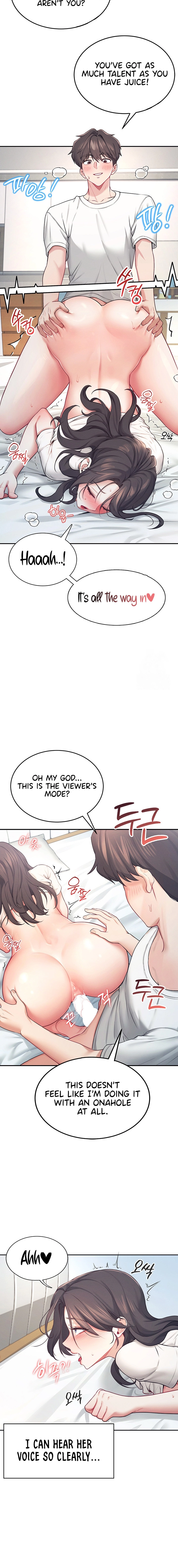 Synced for Pleasure Chapter 6 page 12 - 