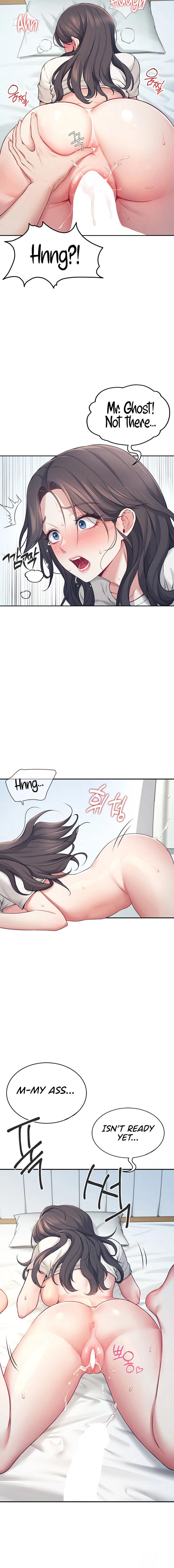 Synced for Pleasure Chapter 6 page 14 - 