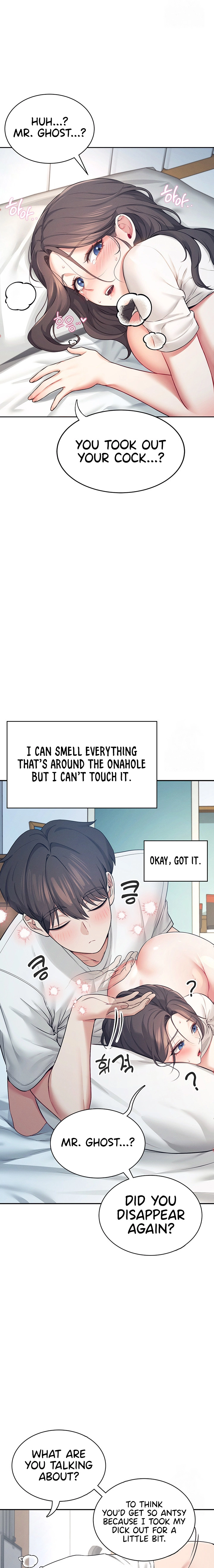 Synced for Pleasure Chapter 6 page 15 - 