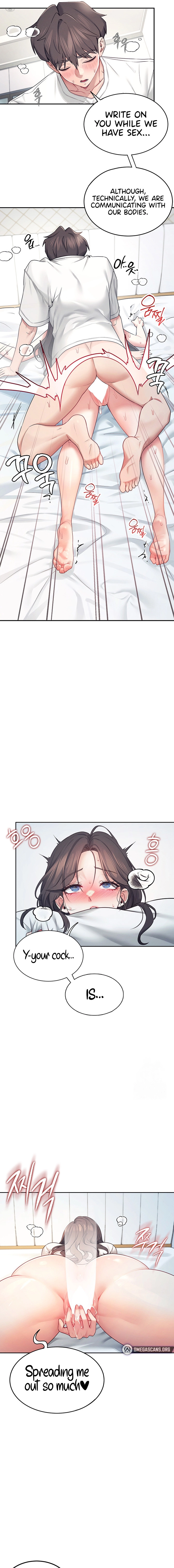 Synced for Pleasure Chapter 6 page 17 - 