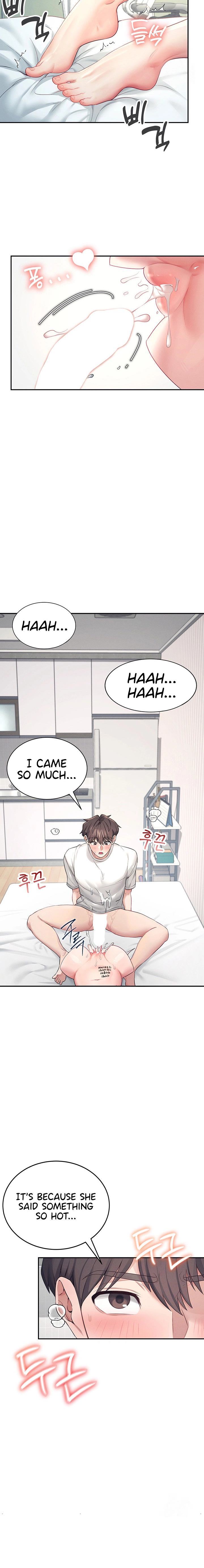 Synced for Pleasure Chapter 6 page 20 - 