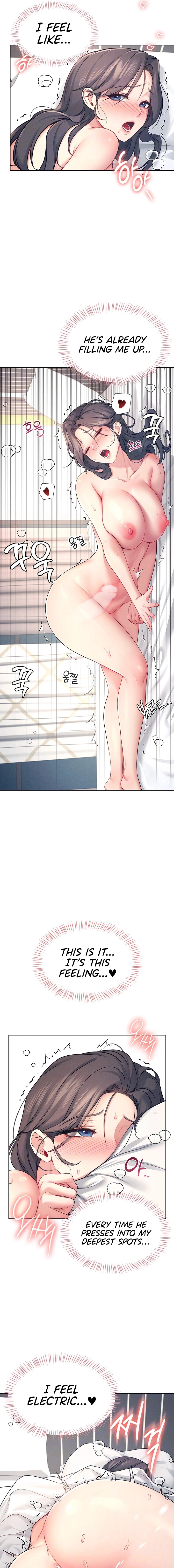 Synced for Pleasure Chapter 6 page 3 - 