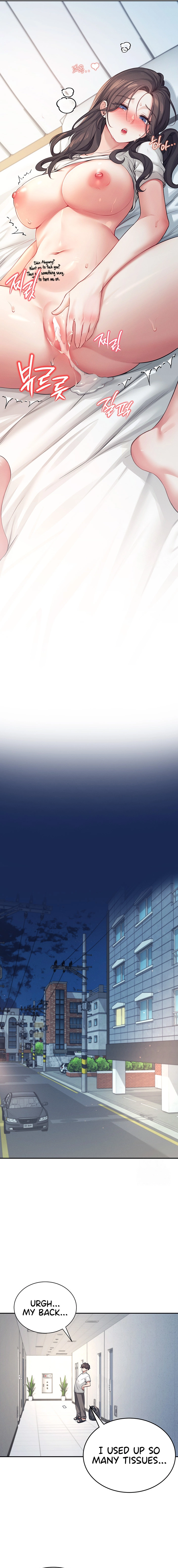 Synced for Pleasure Chapter 6 page 21 - 