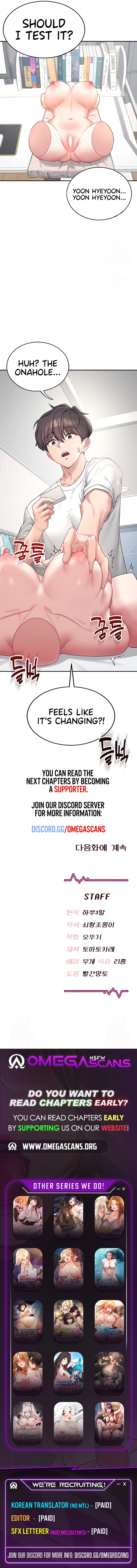 Synced for Pleasure Chapter 6 page 23 - 