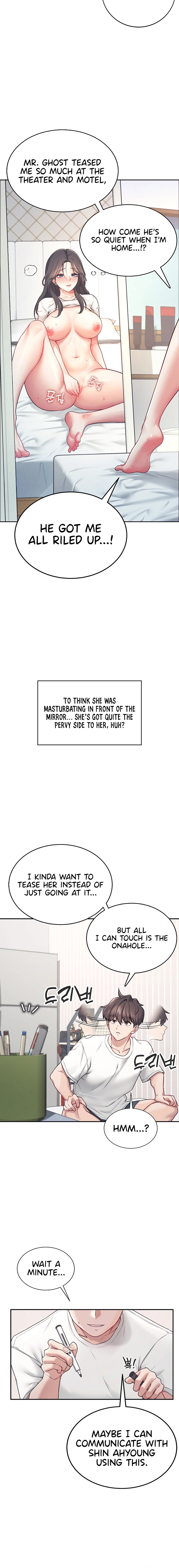 Synced for Pleasure Chapter 6 page 8 - 