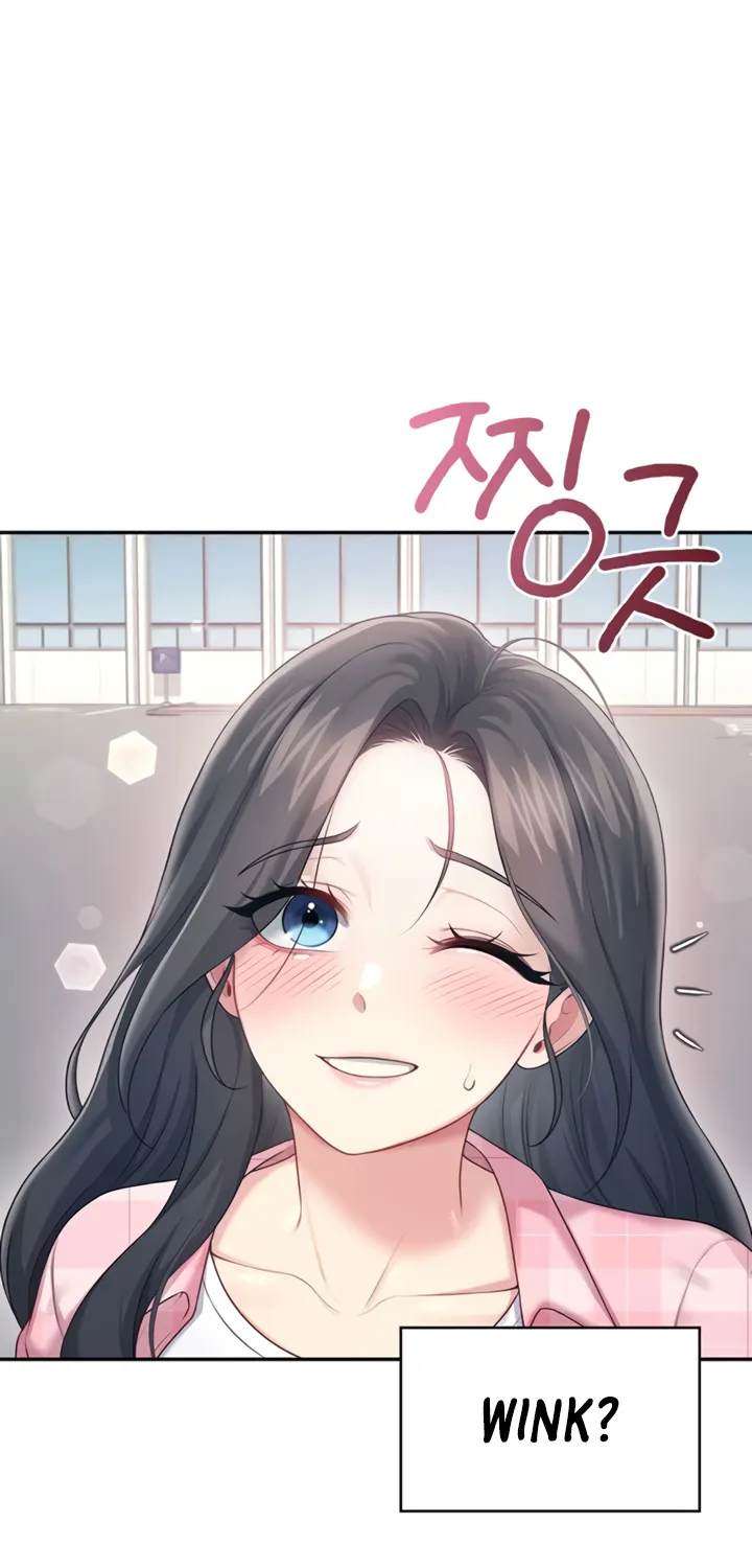 Synced for Pleasure Chapter 60 page 13 - 