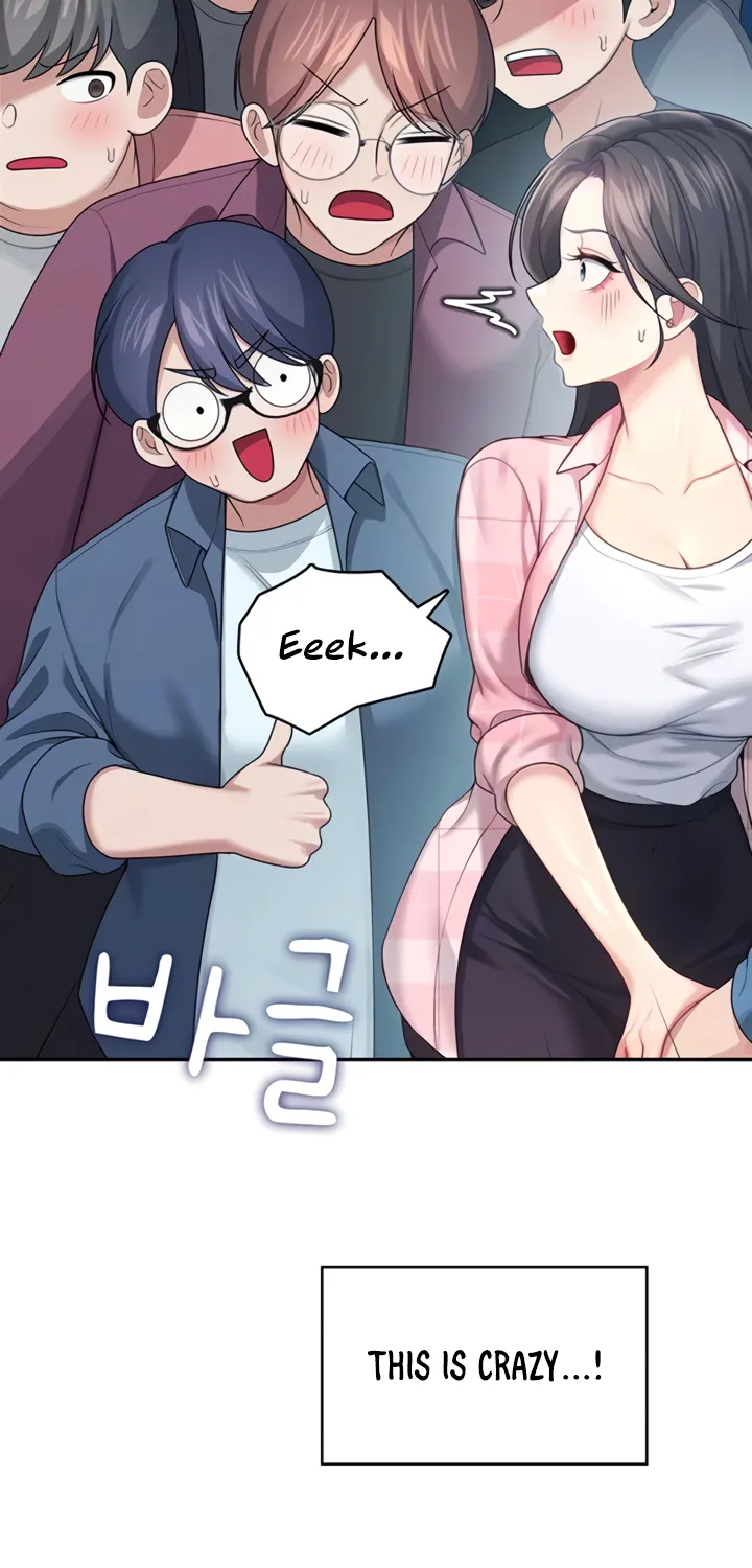 Synced for Pleasure Chapter 60 page 15 - 
