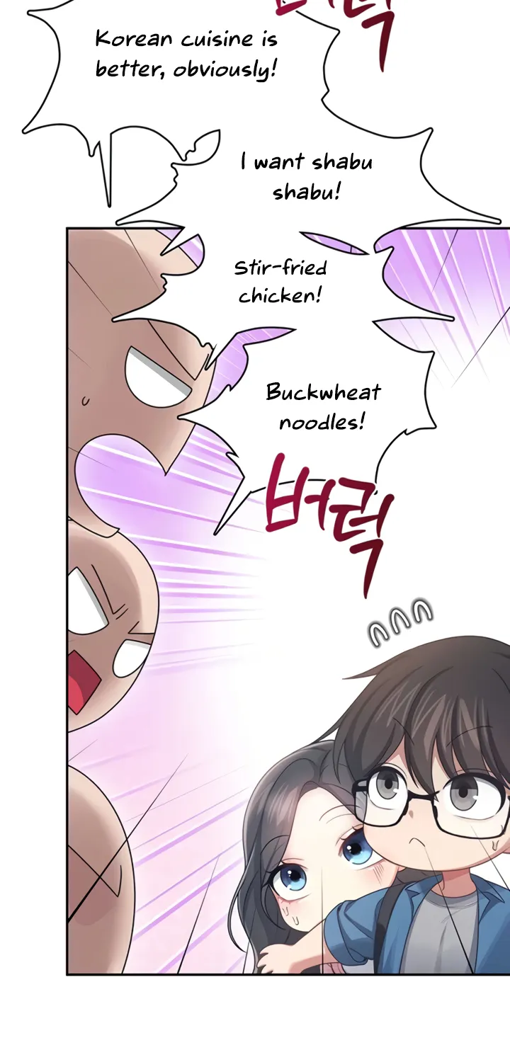Synced for Pleasure Chapter 60 page 18 - 
