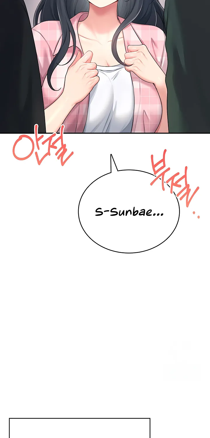 Synced for Pleasure Chapter 60 page 4 - 