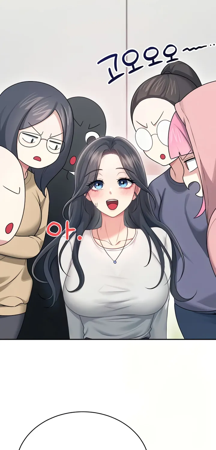 Synced for Pleasure Chapter 60 page 35 - 