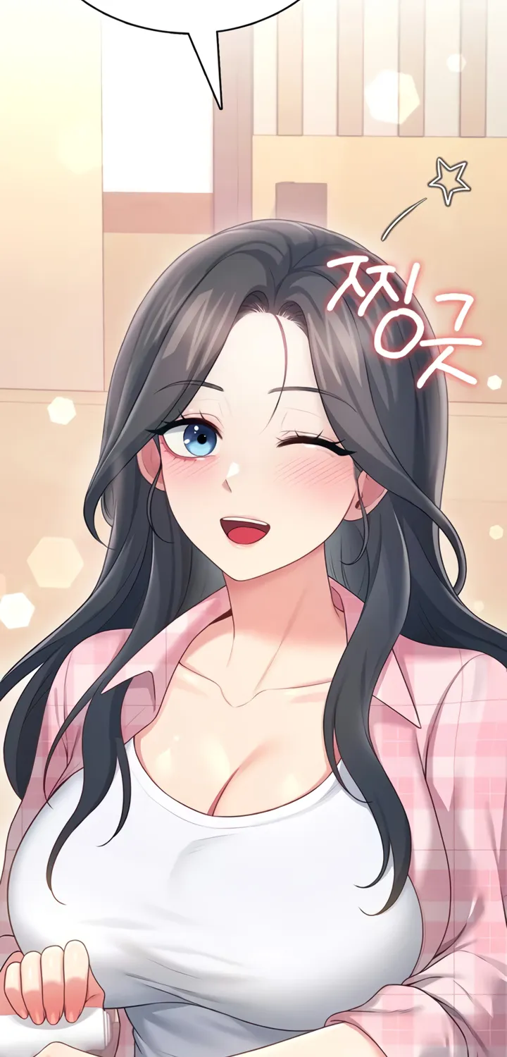 Synced for Pleasure Chapter 60 page 40 - 