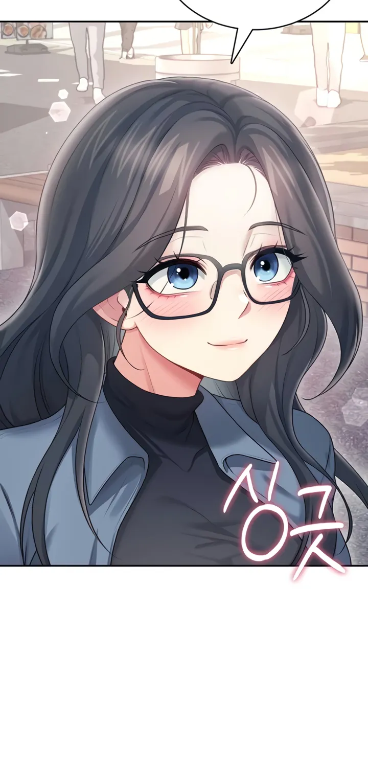 Synced for Pleasure Chapter 60 page 98 - 