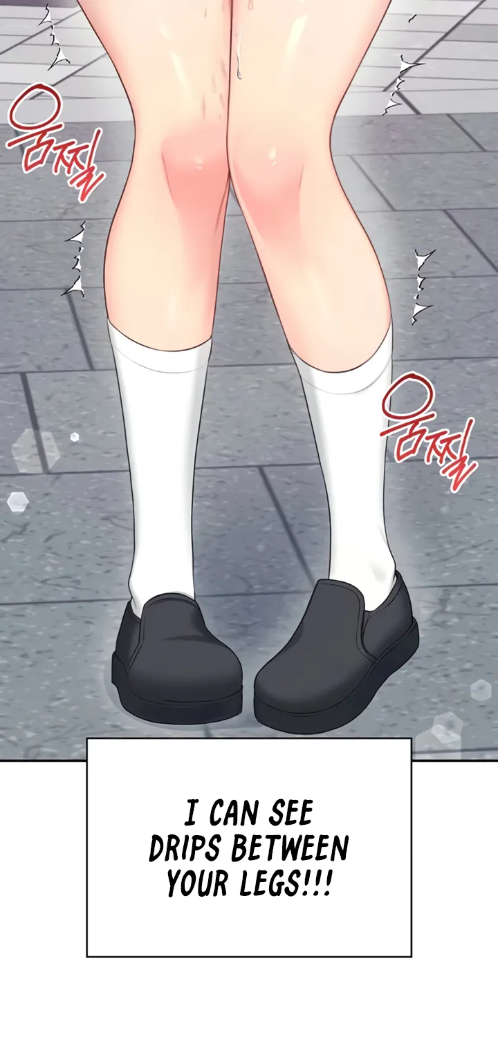 Synced for Pleasure Chapter 61 page 19 - 