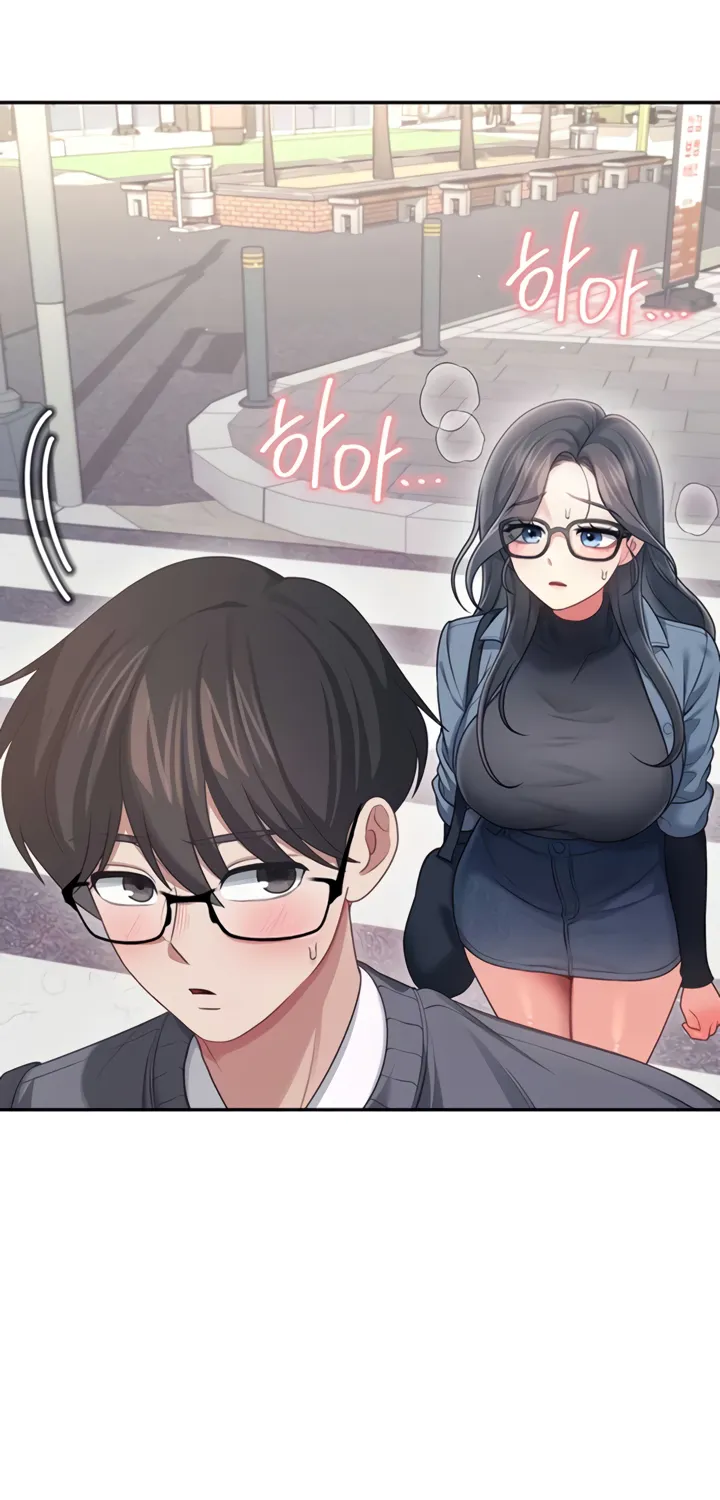 Synced for Pleasure Chapter 61 page 22 - 