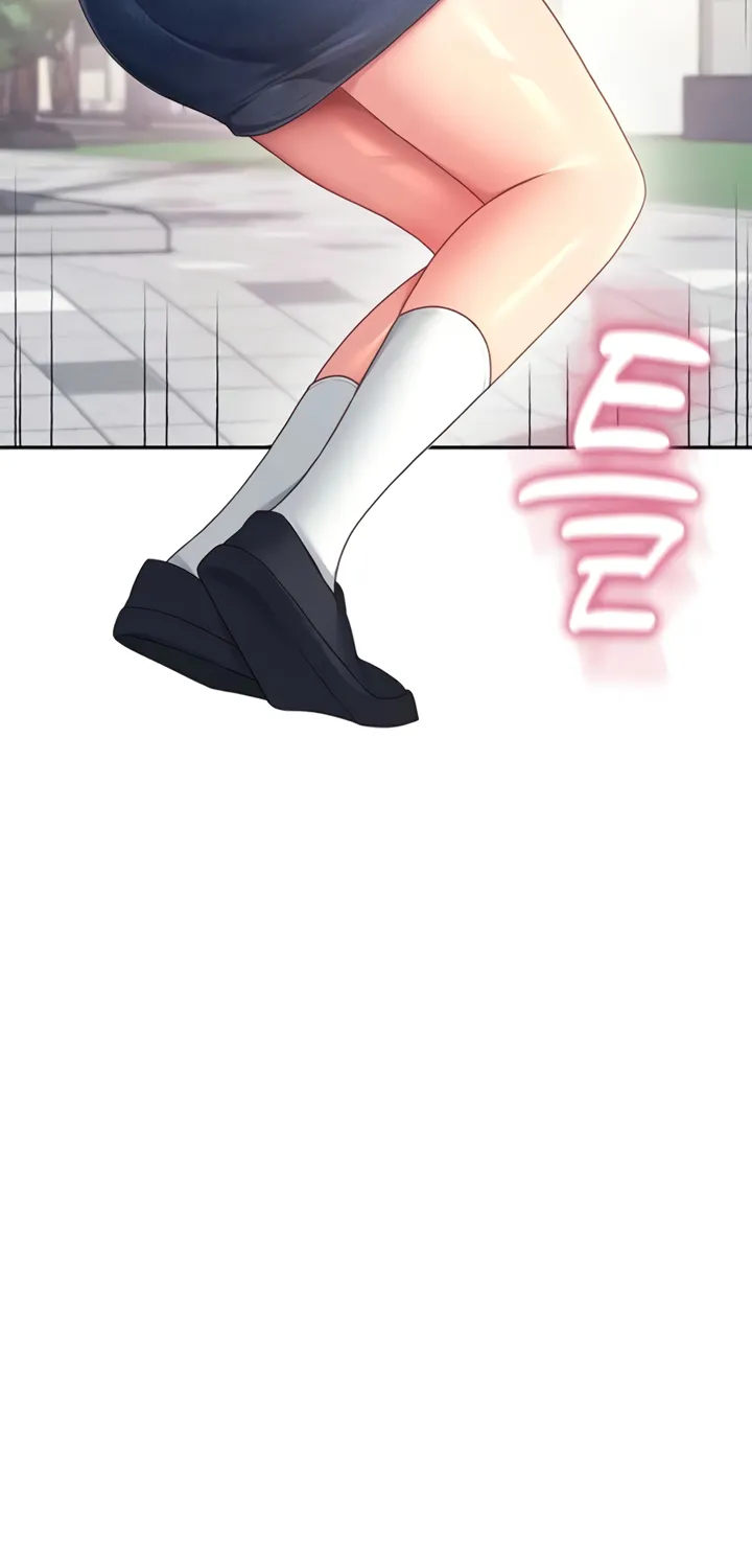 Synced for Pleasure Chapter 61 page 25 - 