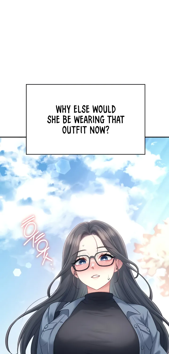 Synced for Pleasure Chapter 61 page 4 - 