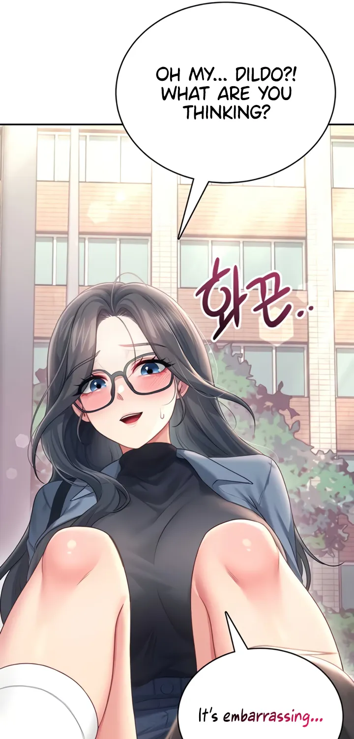 Synced for Pleasure Chapter 61 page 42 - 